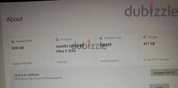 HP ProBook 460 G11- Intel Core Ultra 5 125U