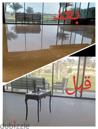 جلى وتلميع رخام و جرانيت بجوده عاليه وأقل سعر للمتر
