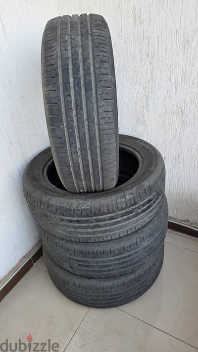 مدينة الشروق