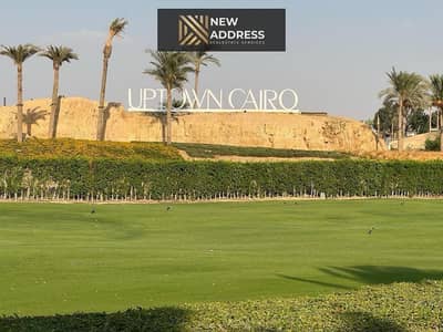 4 Bedrooms Furnished Standalone Villa With Kitchen and ACs For Rent in Celesta Compound Uptown Cairo
