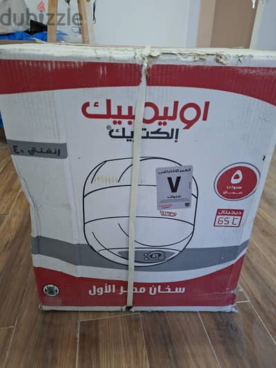 سخان اوليمبك ٤٠ لتر ديجيتال
