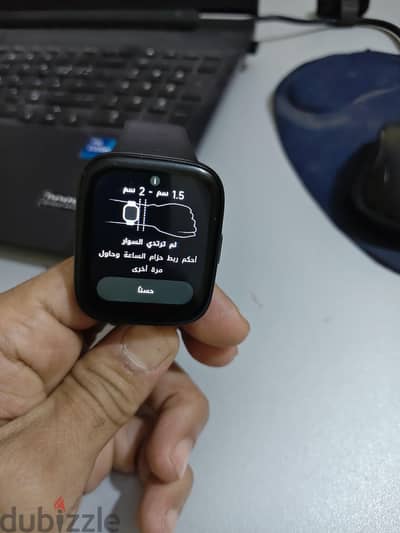 ريديمي واتش ٣ اكتف