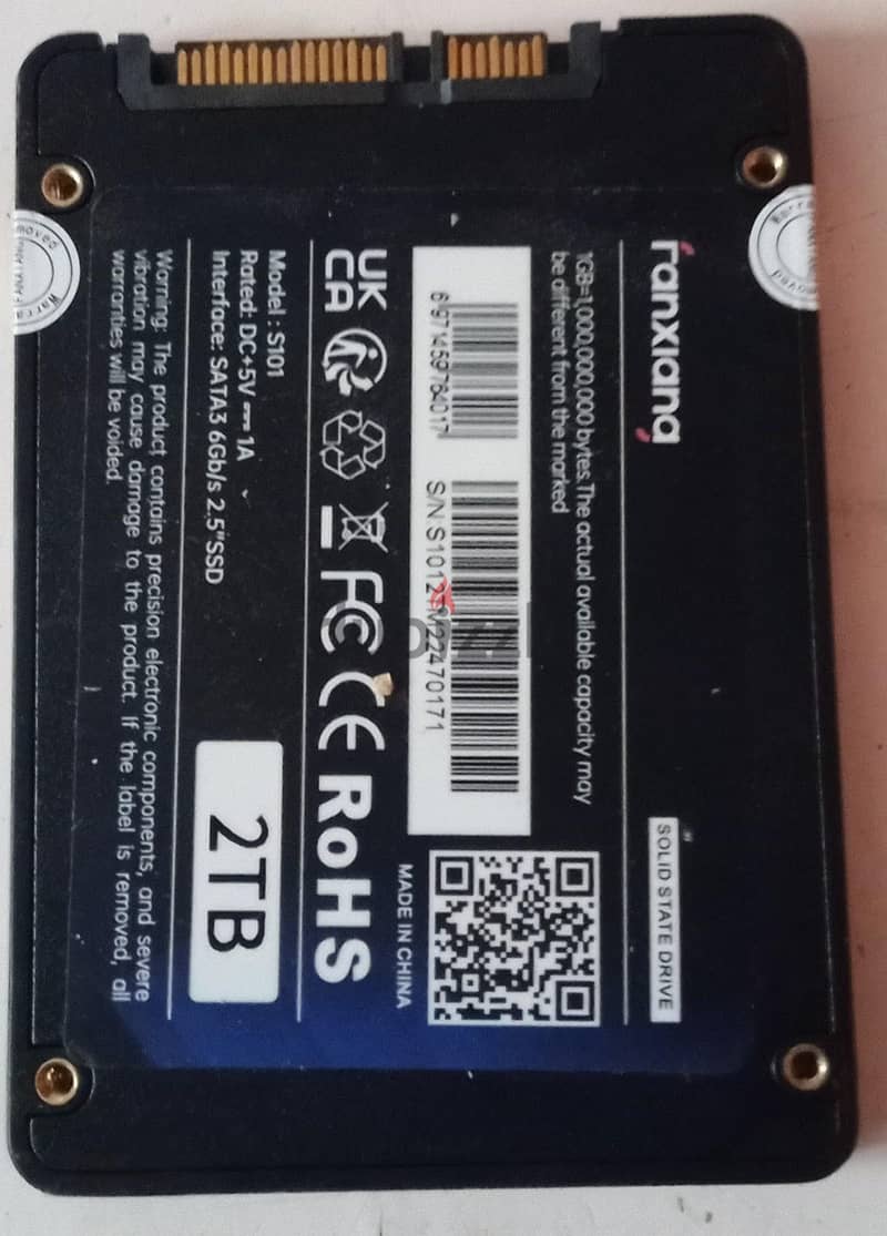 SSD2TB 1