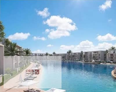 شاليه للبيع غرفتين في مار باي رأس الحكمة الساحل الشمالي Mar Bay North Coast قريب من فوكا باي وطريق الضبعة 118م فيو لاجون مباشر بحري متشطب بالكامل