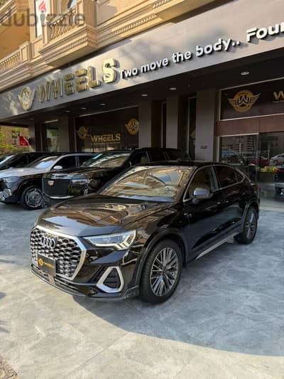 Audi Q3 S-line Sportback 2024 وكيل