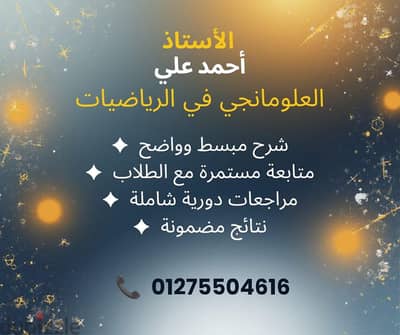 اونلاين