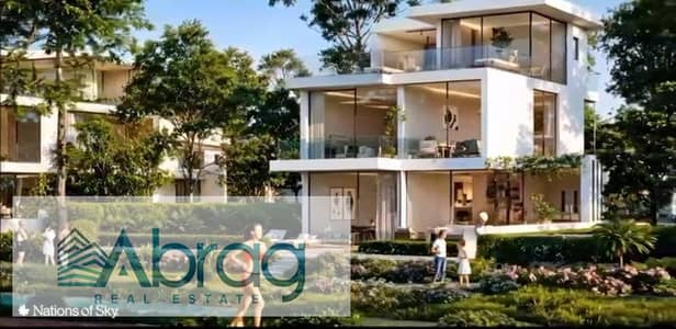 Two-bedroom apartment for sale, fully finished, with only a 5% down payment – ​​Fifth Settlement | Zomra Compound
