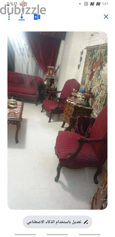 سموحه الاسكندرية