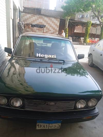 فيات 132