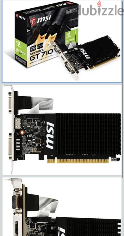 كارت  شاشة msi gt710