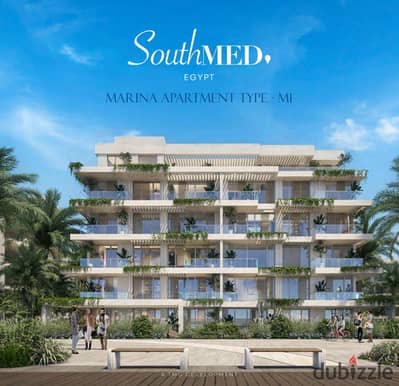  فرصة مميزة للبيع – امتلك شاليه في SouthMED – الساحل الشمالي  داخل مارينا A – اتجاه بحري – دور متكرر كاشف البحر بالكامل   جزيرة A