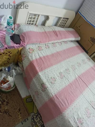 سرير ارابيسك