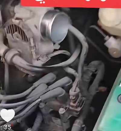 ش كمال العباسيه