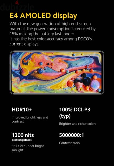 تليفون شاومي بوكو اف 3 - Xiaomi Poco F3