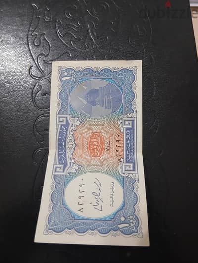 ١٠ قروش من سنه ١٩٤٠