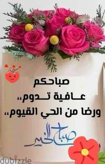 محامي متخصص في جميع القضايا المدنية و الجنائية و الشركات و الأسرة