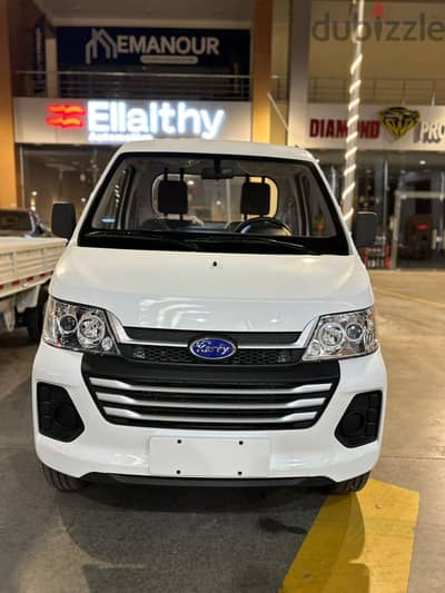 speranza karry