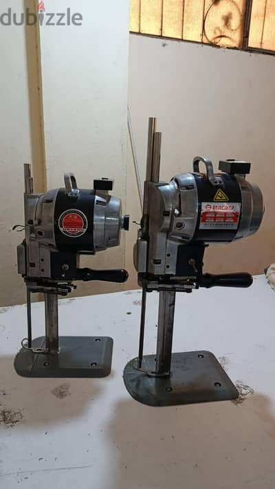 مقص كهرباء 10 Baoyo بسعر 6500 لسرعة البيع