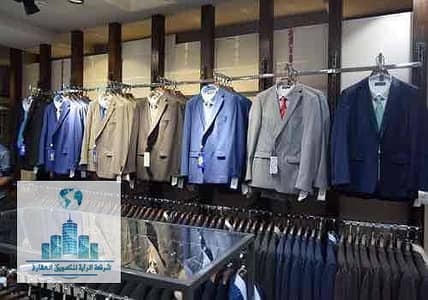 فرصة محل ايجار المهندسين التفصيل داخل الاعلان