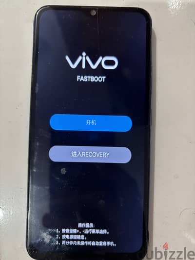 vivo y5s