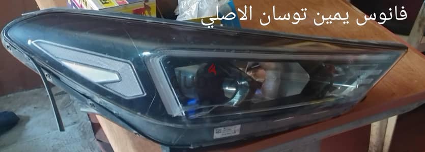 الزقازيق