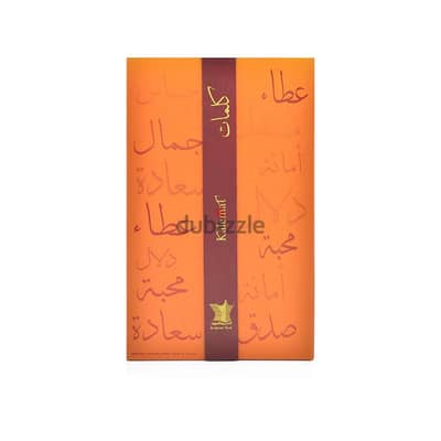 6 اكتوبر