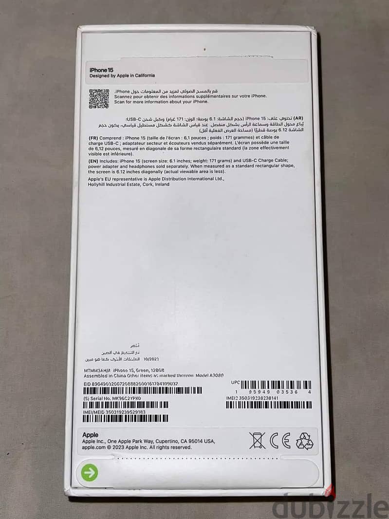iphone 15 1