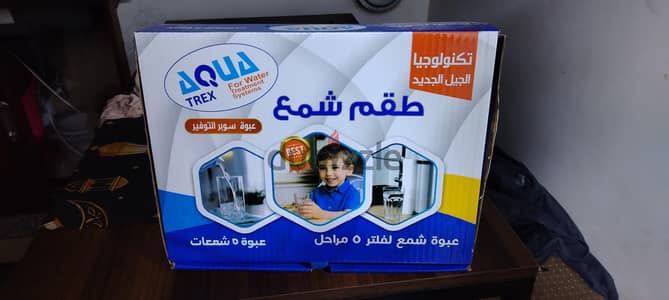 فلتر مياه جديد للبيع مع طقم شمعات اضافي جديد و حنفيه فلتر جديدة