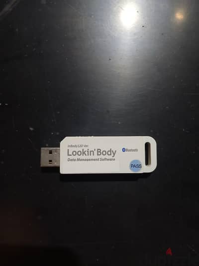 Inbody ١٢٠