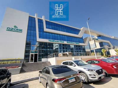 فرصة عياده للبيع بأكثر مكان حيوي بالتجمع الخامس بمنطقة النرجس