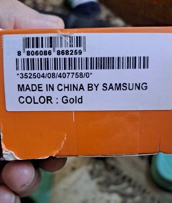 موبيل j7 5