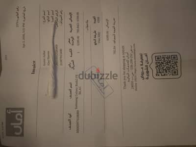 samsung galaxy buds3 FE