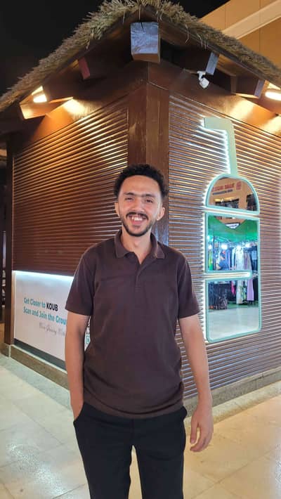 عبد الحميد