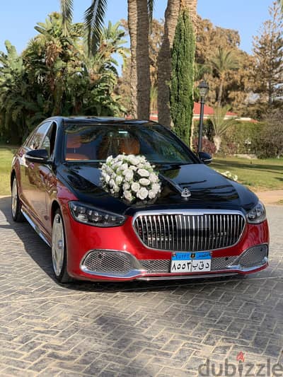 ليموزين البسومي