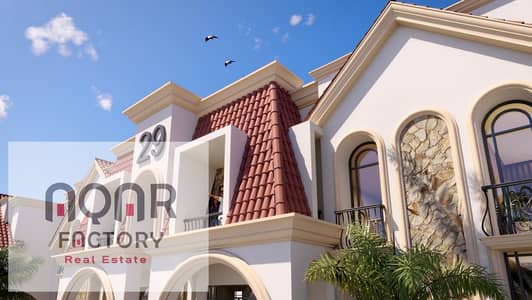 شقه للبيع في Jiwar Compound بالقرب من AUC بسعر مميز