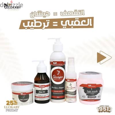 بنها القليوبيه