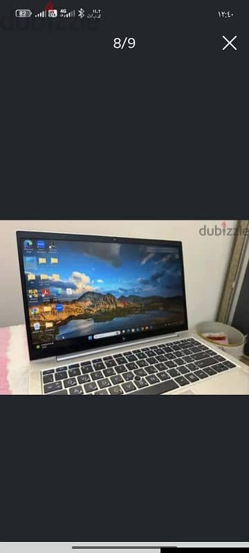 لابتوب hb