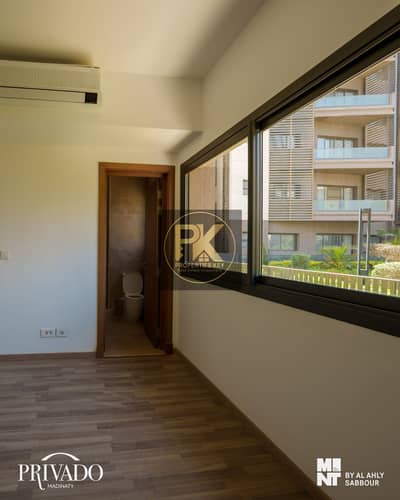 Privado Madinaty | The Most Premium Location in Madinaty