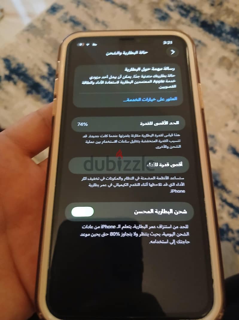 iphone 11 pro max 2