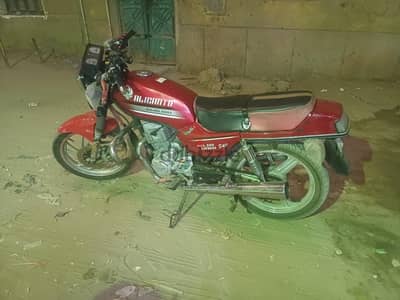 عزبه النخل