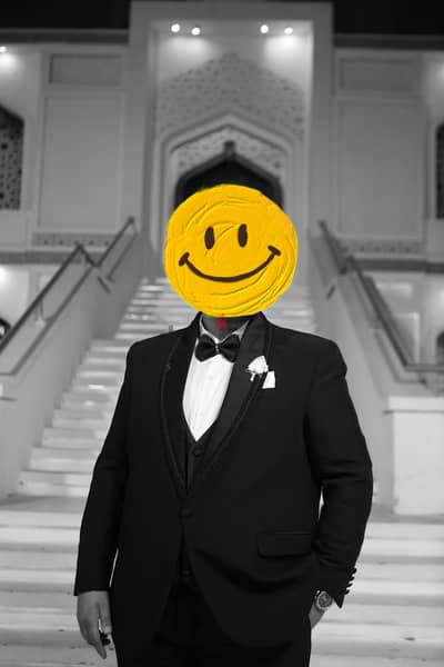 المقطم
