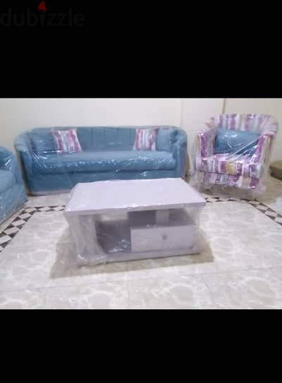 طقم انتريه