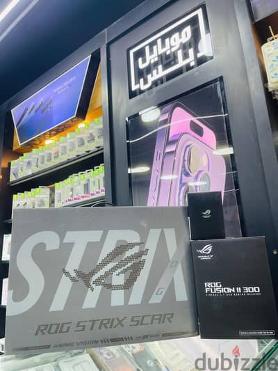 للبيع ASUS ROG Strix SCAR — زيرو بالكامل