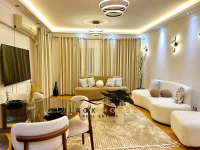 Stylish 2BR Furnished Apartment for Rent in Al Rehab 2