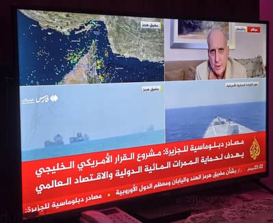 اسكندرية ميامي