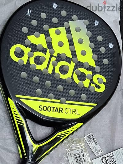 مضرب اديداس Adidas Sootar CTRL