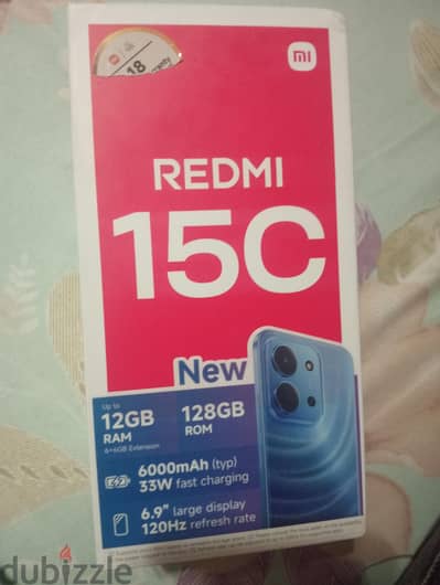 تليفون ريدمي 15c