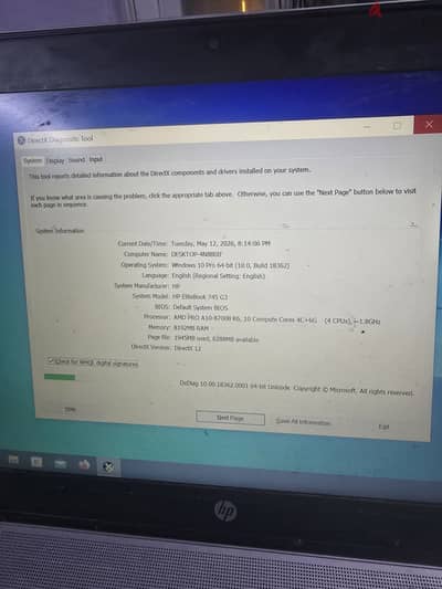 لاب توب