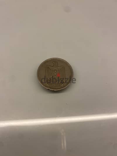 جنيه مصري من ١٩٦٧(42سنه)