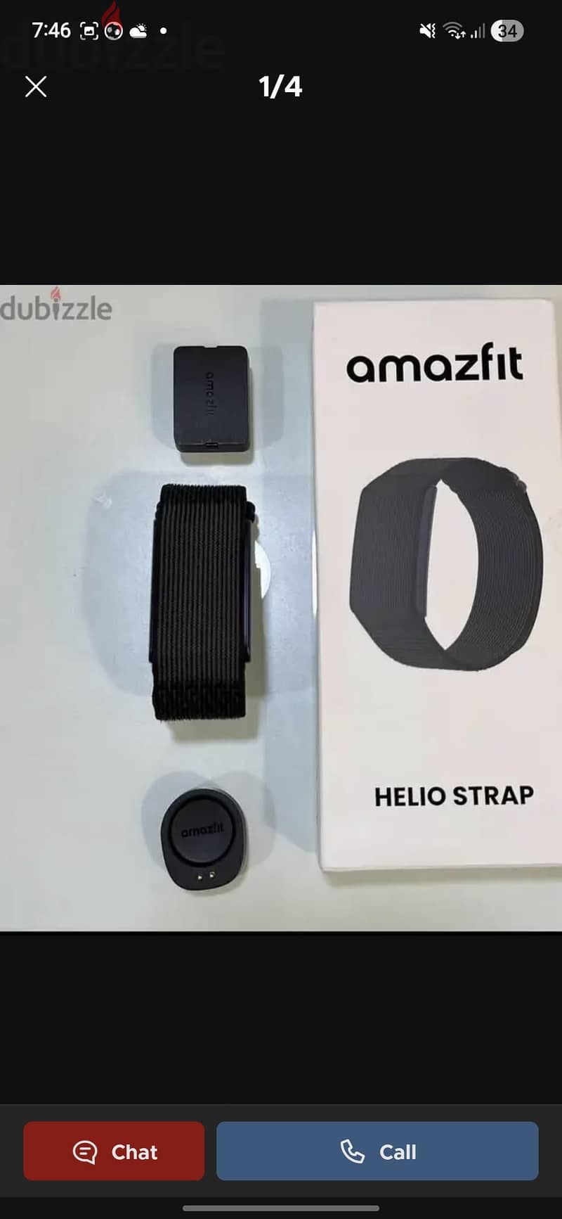amazfit helio strap 1